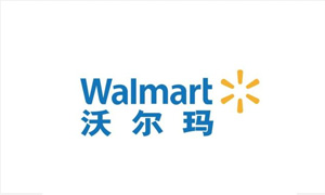 沃爾瑪